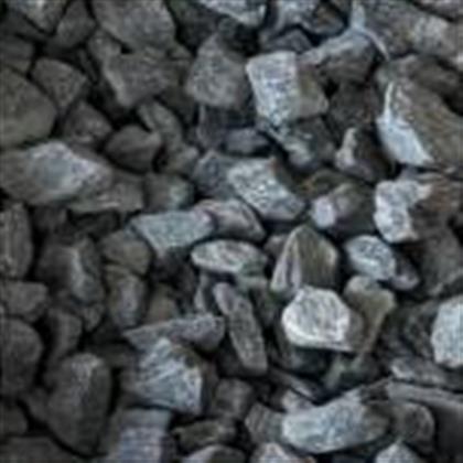 #5 Granite decorative stone for landscaping, delivered in South Florida