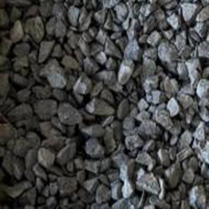 #67 Granite decorative stone for landscaping, delivered in South Florida