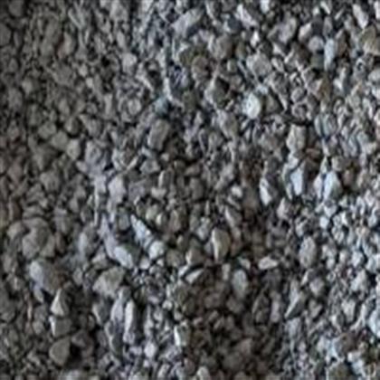 #89 Granite decorative stone for landscaping, delivered in South Florida