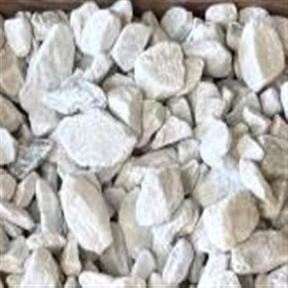 Marble Chip decorative stone for landscaping, delivered in South Florida