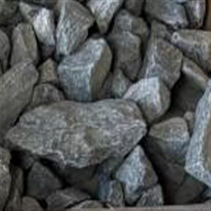 Mod 4 Granite decorative stone for landscaping, delivered in South Florida